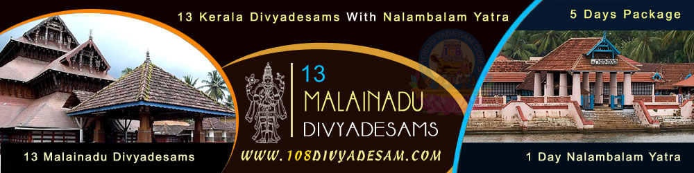 Malainadu Nadu Divya Desams Kerala Tour Packages Nalambalam Temples 5 Days Customized Tirtha Yatra